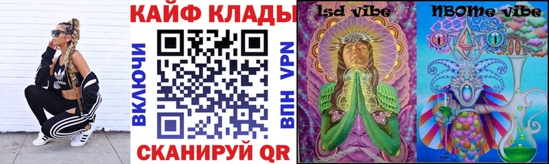 Виды наркоты Рязань Кокаин  АМФ  ГАШИШ  Alpha PVP 