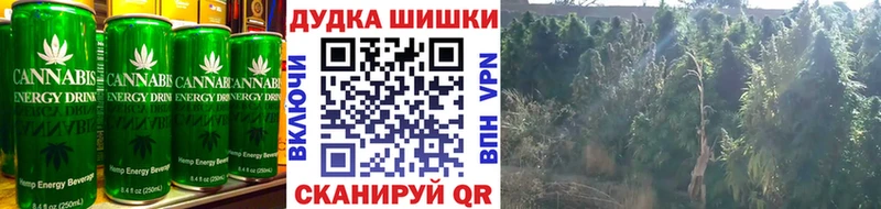 Canna-Cookies марихуана  Рязань 
