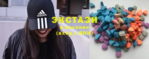 spice Алзамай