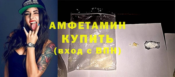 ешки Михайловка