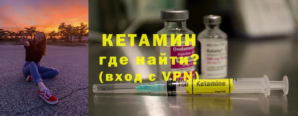 кокс Алексин