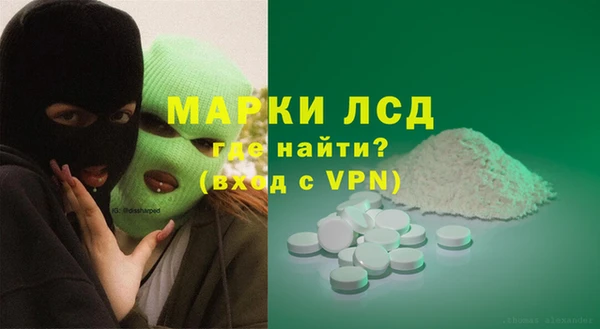 кокс Алексин