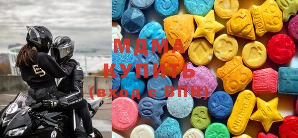 mix Михайлов