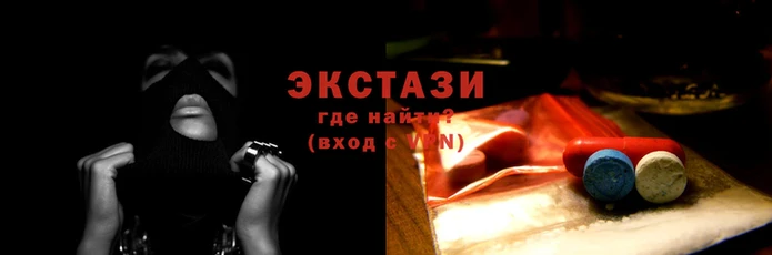 spice Алзамай