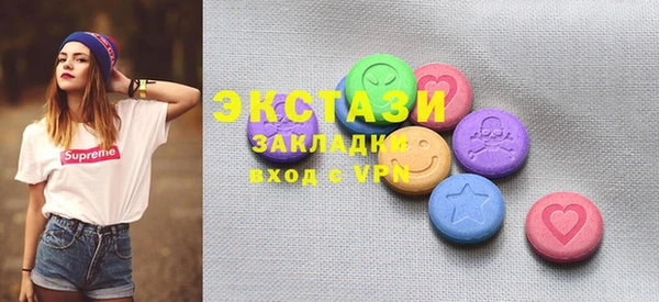 кокс Алексин