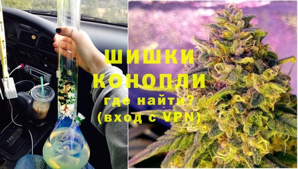метамфетамин Алексеевка