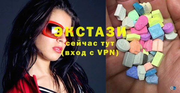 кокс Алексин