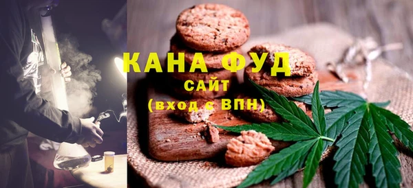 spice Алзамай